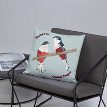 Load image into Gallery viewer, Cuban Trogon/Tocororo Bird Premium Pillow