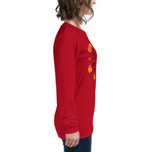 Load image into Gallery viewer, Do Not Conform/Be Transformed - Unisex Long Sleeve Tee
