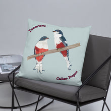 Load image into Gallery viewer, Cuban Trogon/Tocororo Bird Premium Pillow
